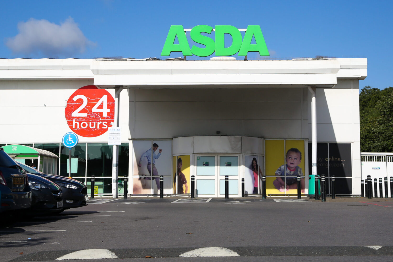 Supermarket