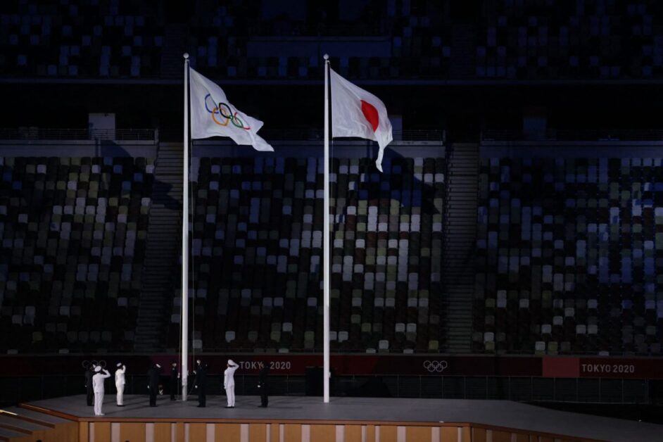 Tokyo 2020 Opening Ceremony