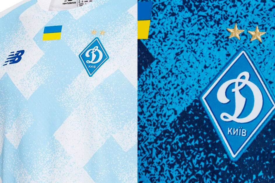 Dynamo Kyiv